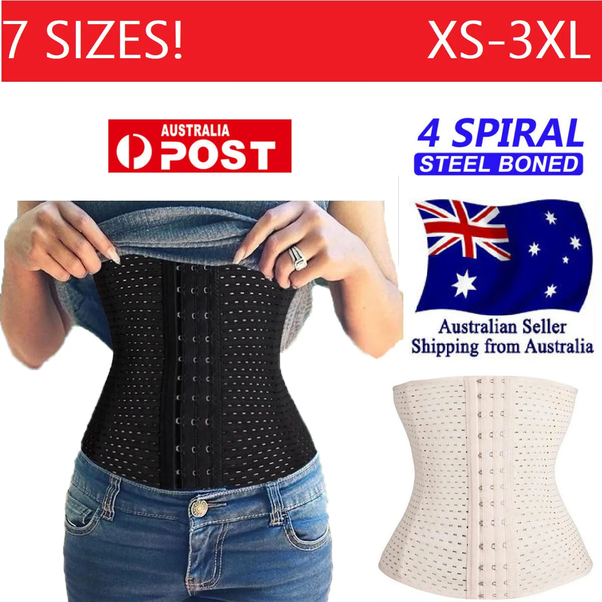 3 x Womens Waist Trainer - Underbust Corset Ladies Black Beige Hourglass